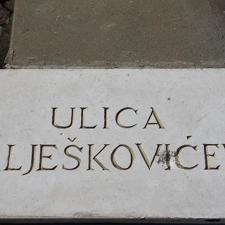 드림 스트라둔 *